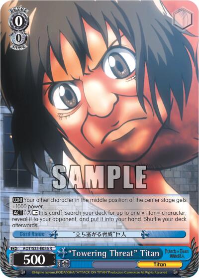 "Towering Threat" Titan