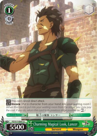 Charming Magical Look, Lancer