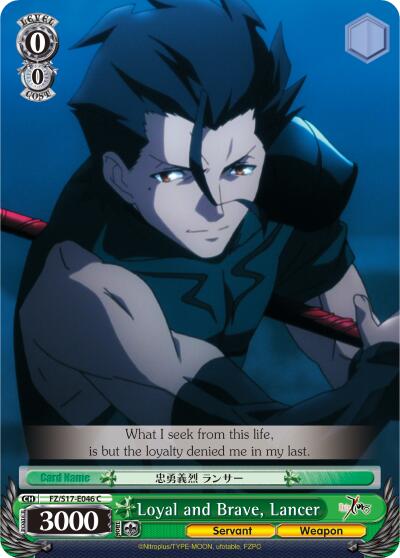 Loyal and Brave, Lancer