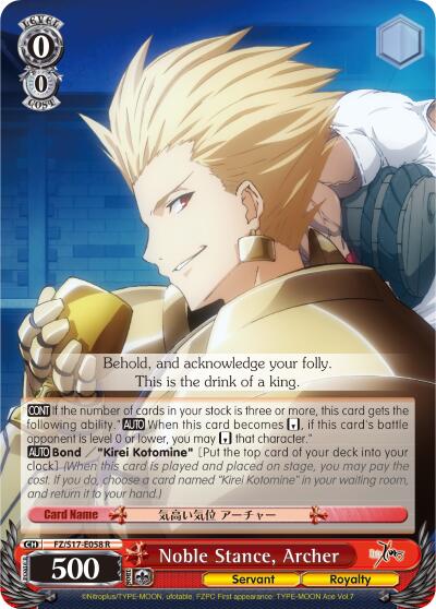 Noble Stance, Archer