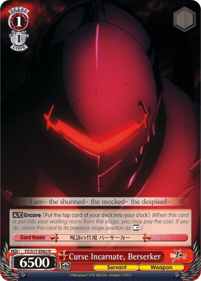 Curse Incarnate, Berserker