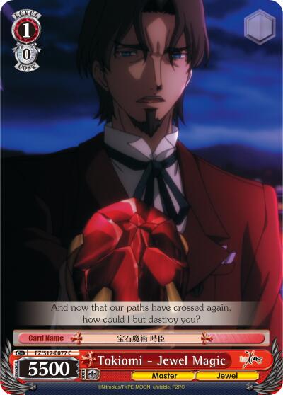 Tokiomi - Jewel Magic