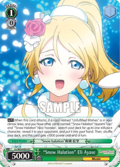 "Snow Halation" Eli Ayase