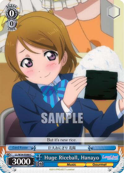 Huge Riceball, Hanayo