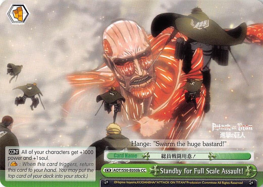 Standby for Full Scale Assault! (B)