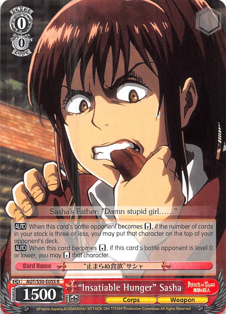 "Insatiable Hunger" Sasha