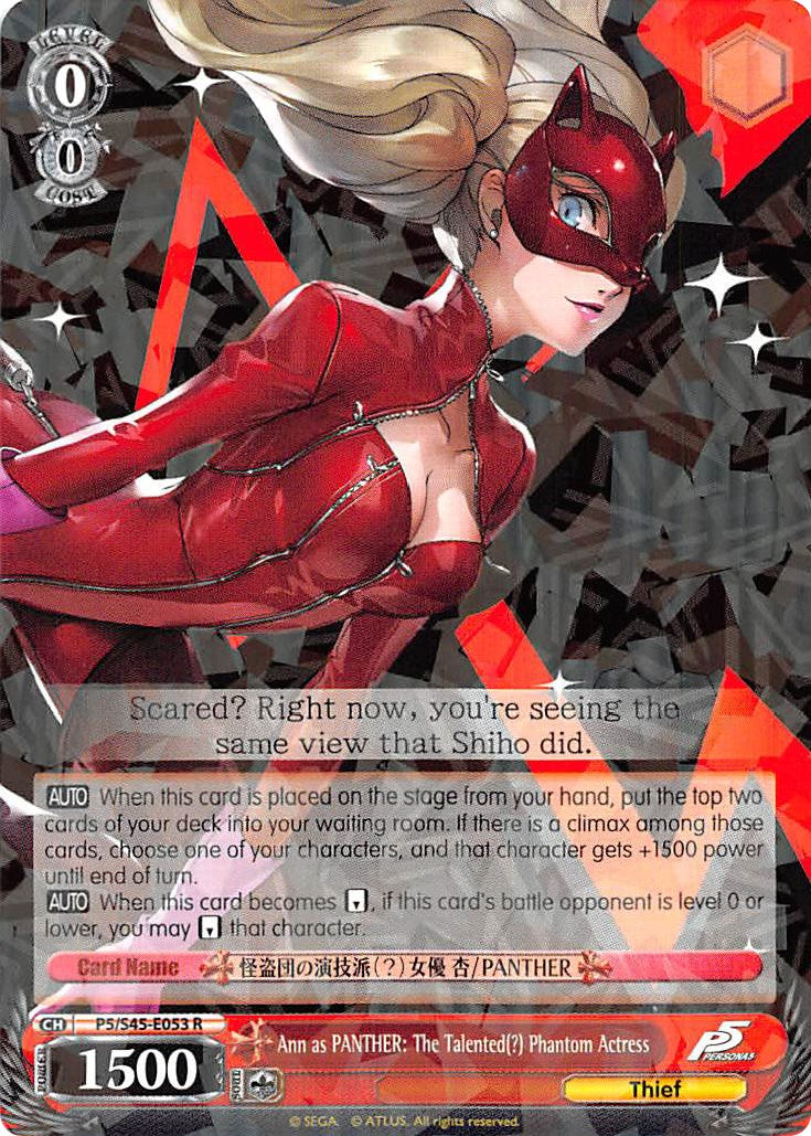 Ann as PANTHER: The Talented Phantom Actress