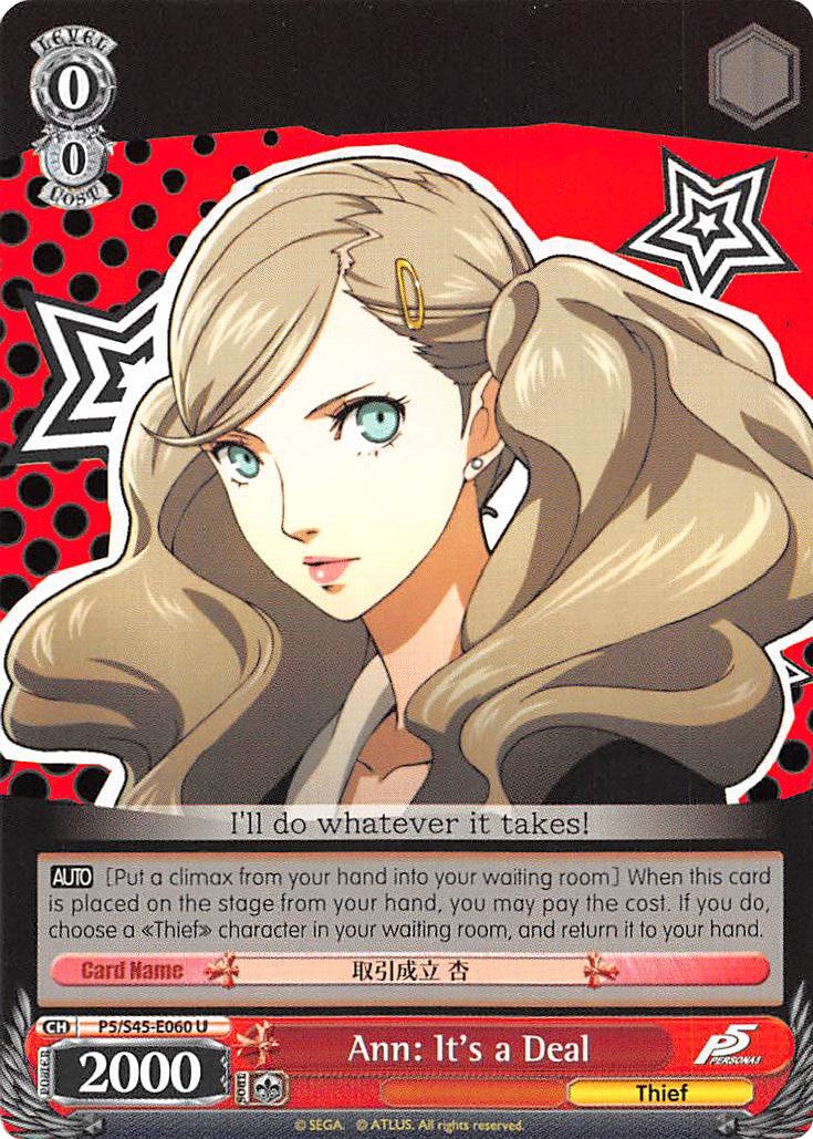 Ann: It's a Deal