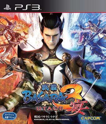 Sengoku Basara 3 Utage - Japanese
