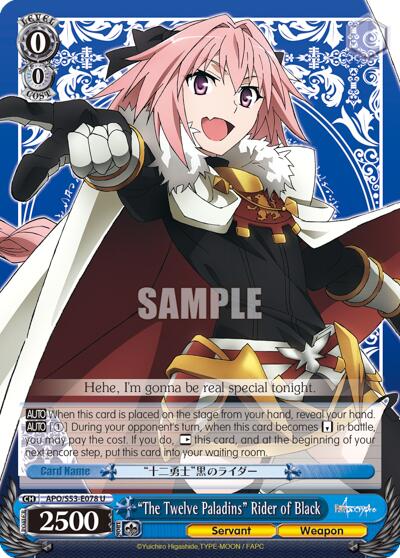 "The Twelve Paladins" Rider of Black