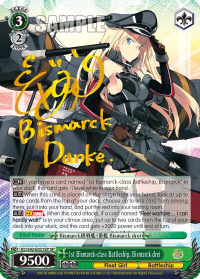 1st Bismarck-class Battleship, Bismarck drei (SP)