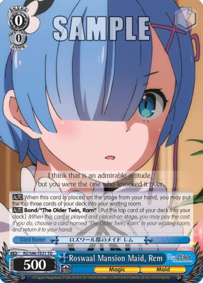 Roswaal Mansion Maid, Rem