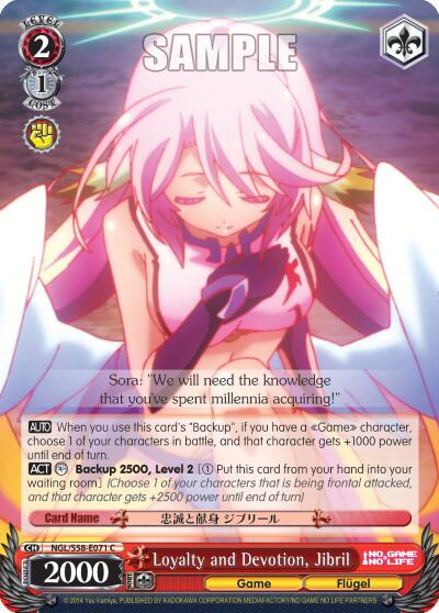 Loyalty and Devotion, Jibril