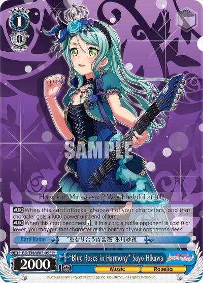 "Blue Roses in Harmony" Sayo Hikawa