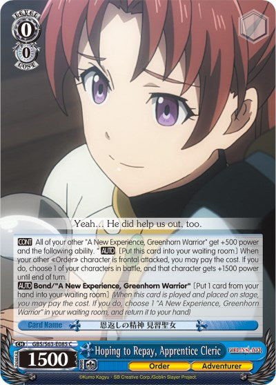 Hoping to Repay, Apprentice Cleric