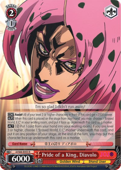 Pride of a King, Diavolo
