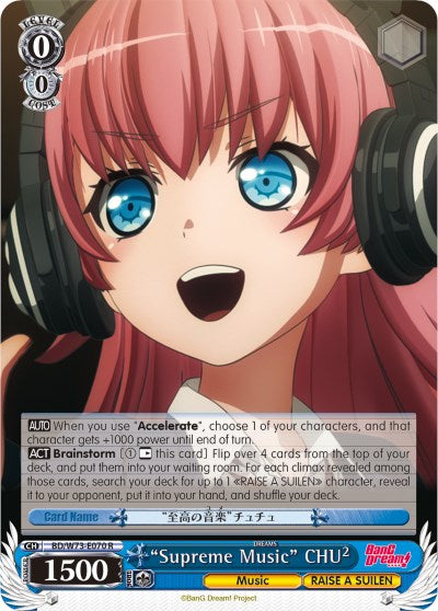 "Supreme Music" CHU²