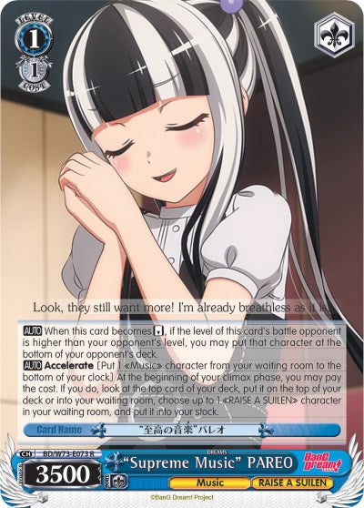 "Supreme Music" PAREO