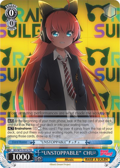 "UNSTOPPABLE" CHU²
