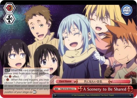 A Scenery to Be Shared