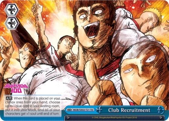 Club Recruitment (Blue)