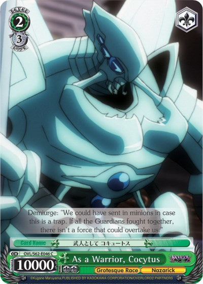 As a Warrior, Cocytus
