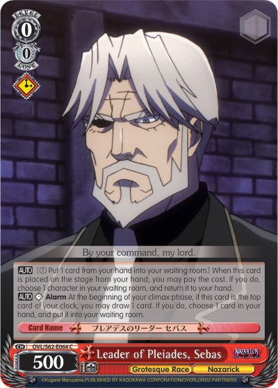 Leader of Pleiades, Sebas