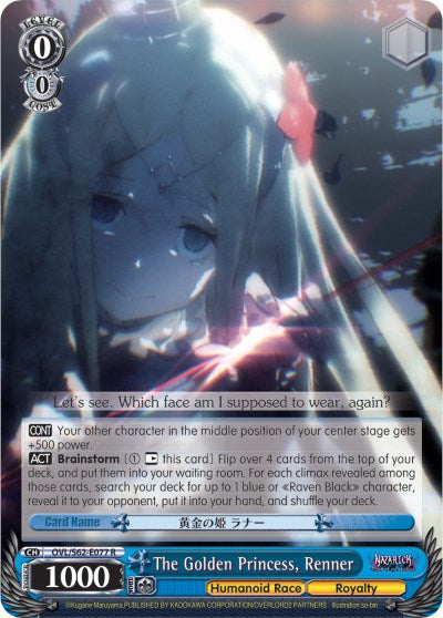 The Golden Princess, Renner