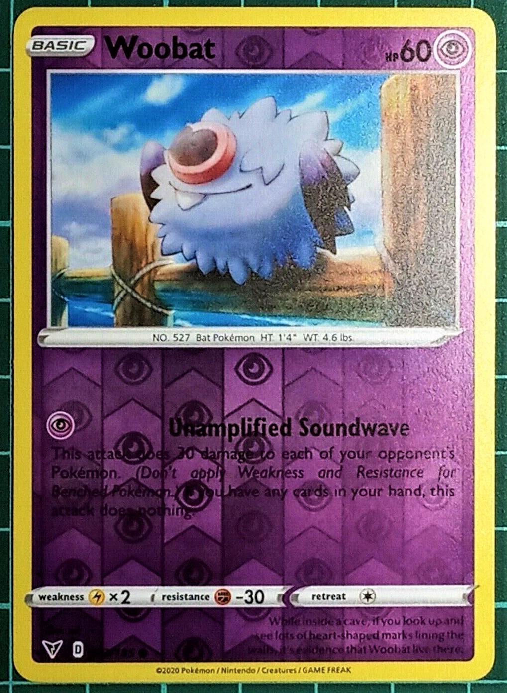 SortSwift catalog art