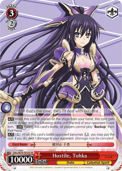 Hostile, Tohka (SR)