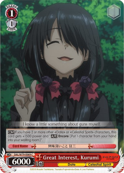 Great Interest, Kurumi