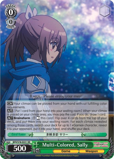 Multi-Colored, Sally