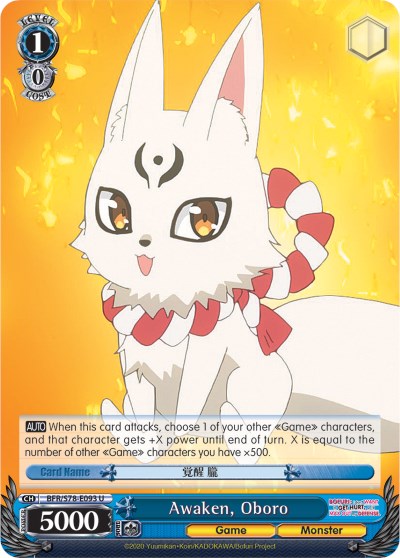 Awaken, Oboro