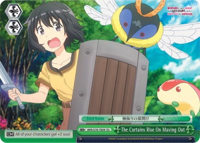 The Curtains Rise On Maxing Out