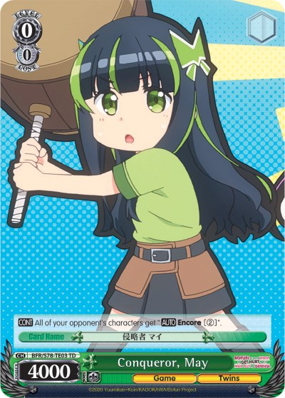Conqueror, May