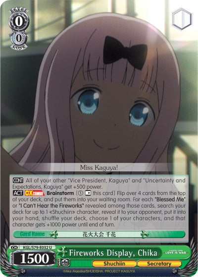 Fireworks Display, Chika
