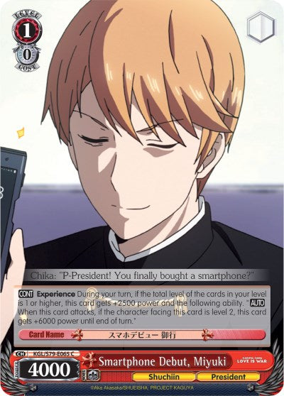 Smartphone Debut, Miyuki