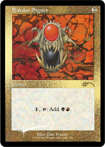 Rakdos Signet (Foil Etched)