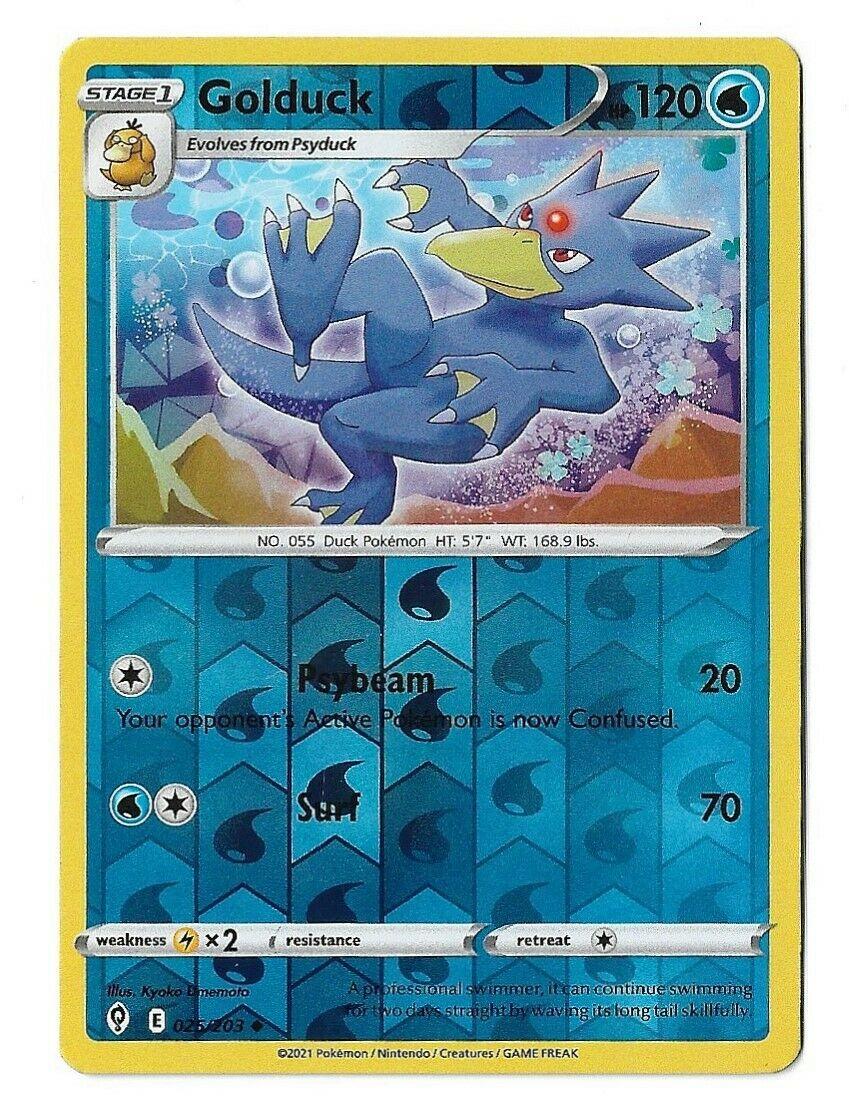 SortSwift catalog art