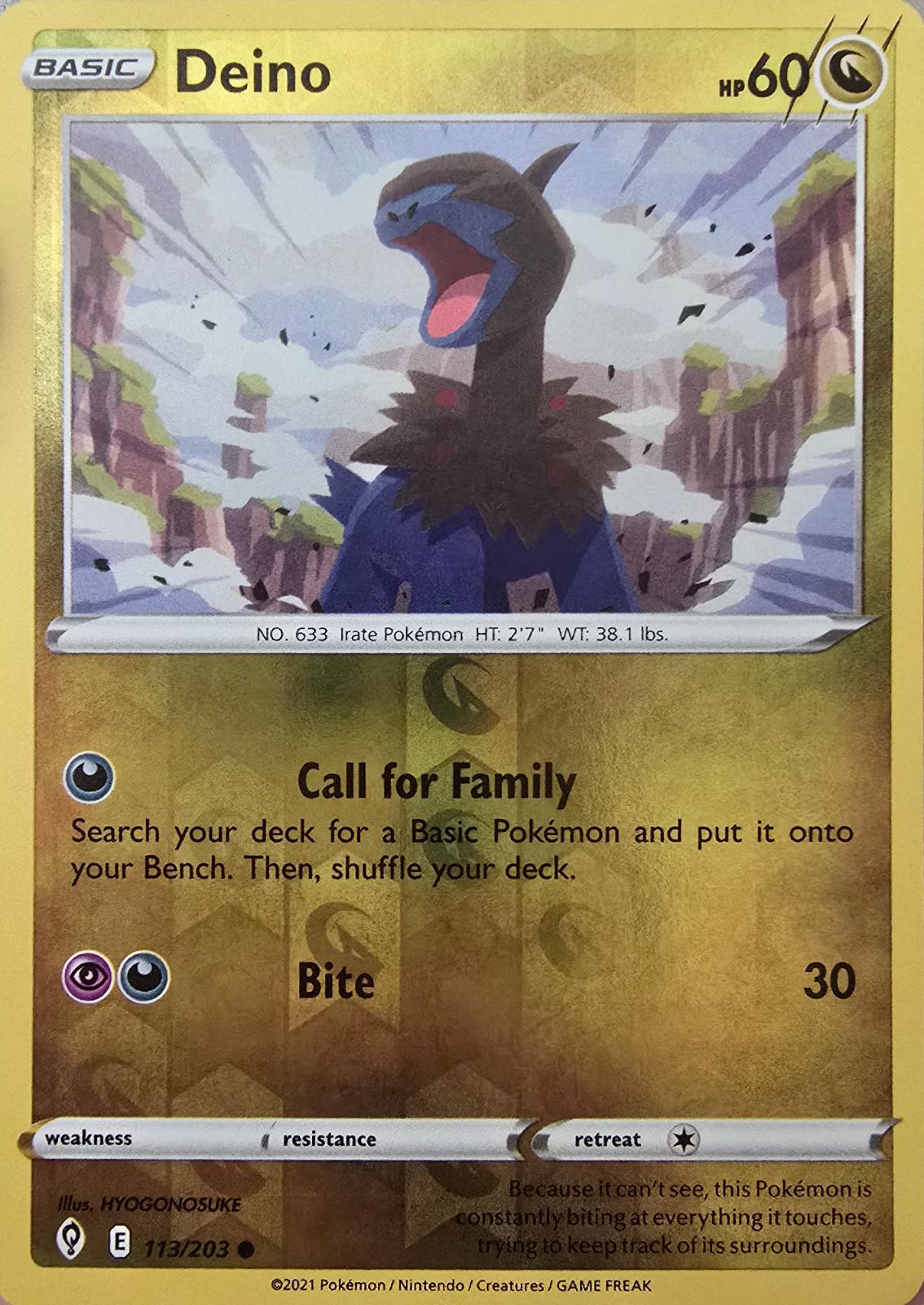 SortSwift catalog art