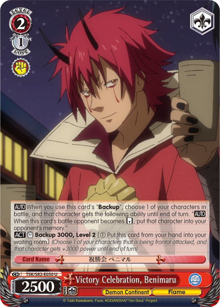 Victory Celebration, Benimaru