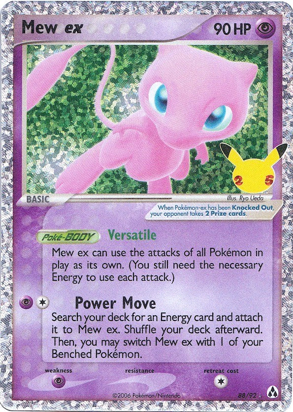 Mew ex [CCC - 88/92] – Black Vault Gaming