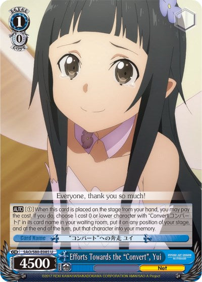 Efforts Towards the "Convert", Yui