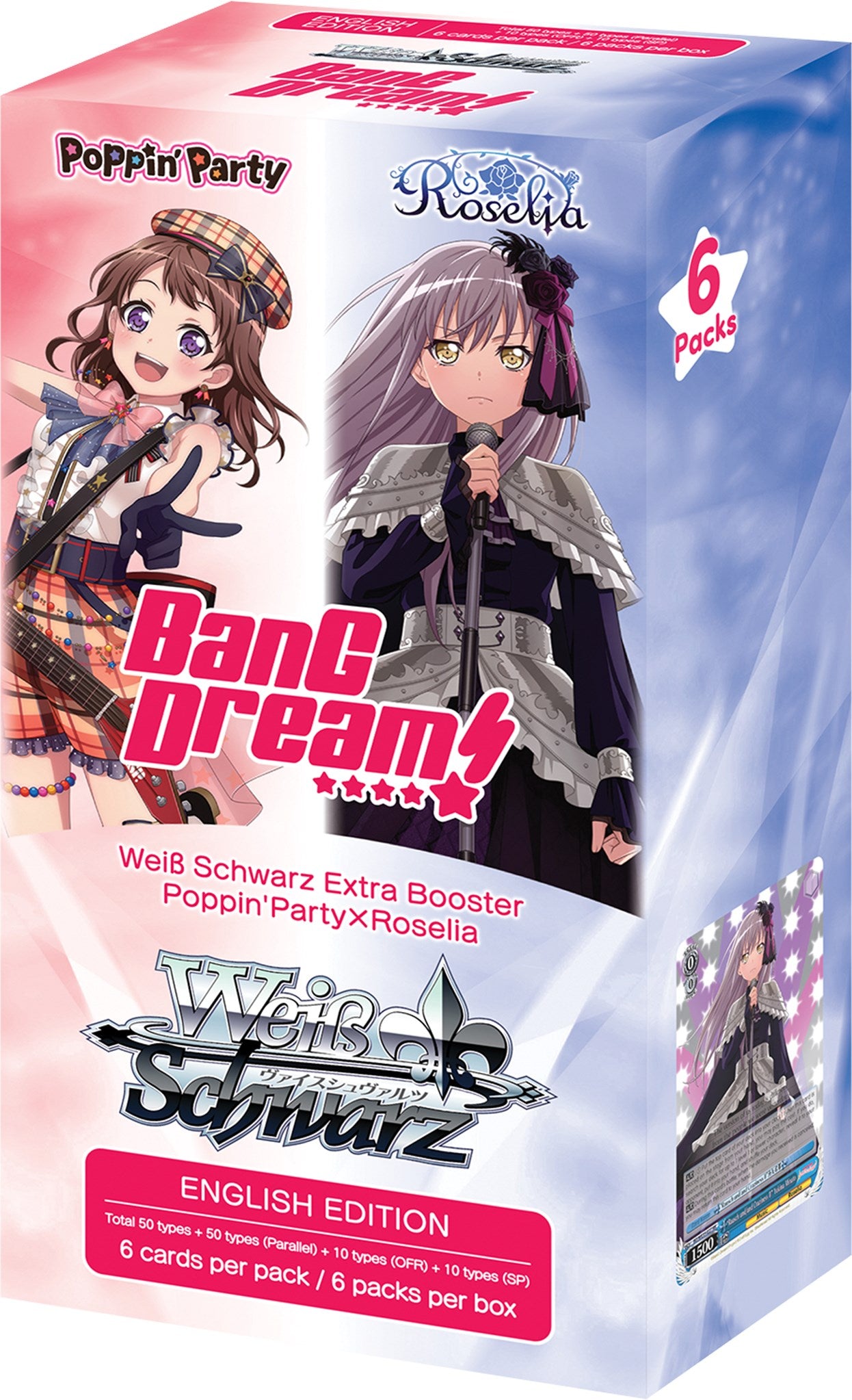 Poppin'Party x Roselia Extra Booster Box