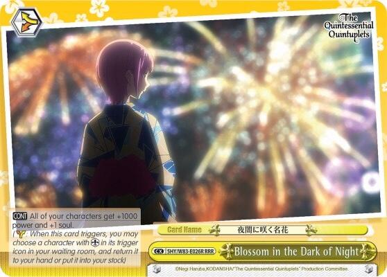 Blossom in the Dark of Night (RRR)