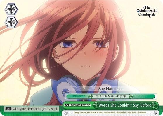 Words She Couldn't Say Before