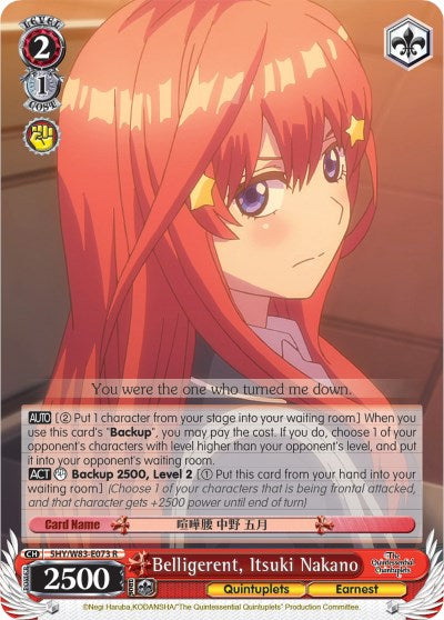 Belligerent, Itsuki Nakano