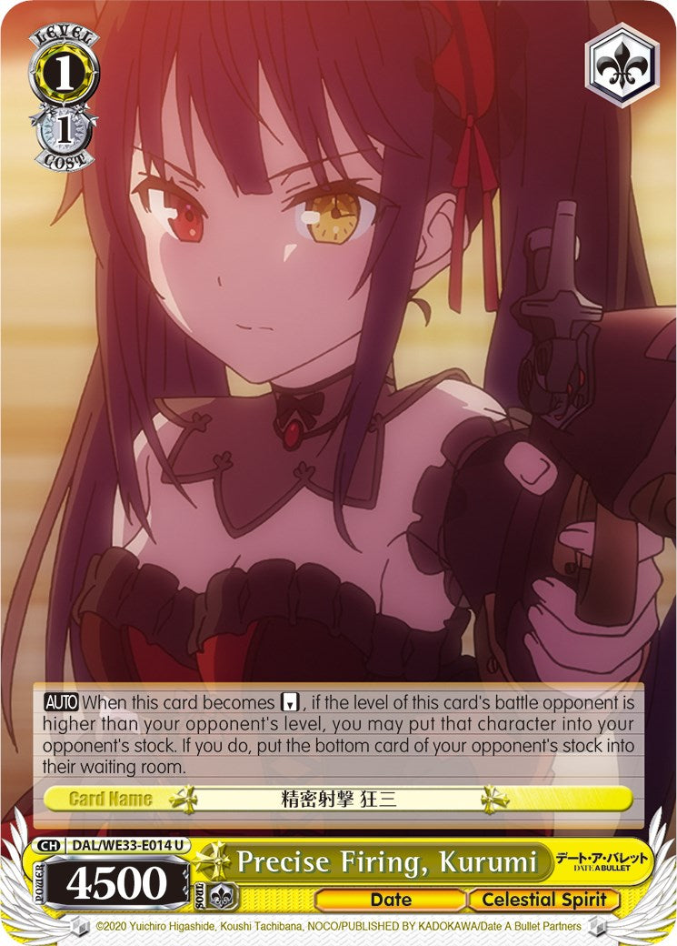 Precise Firing, Kurumi (Parallel Foil)