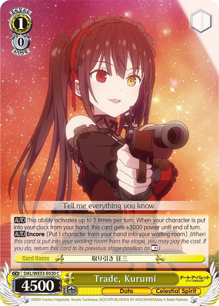 Trade, Kurumi (Parallel Foil)