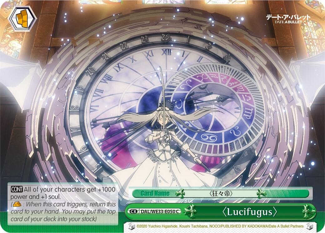 Lucifugus (Parallel Foil)